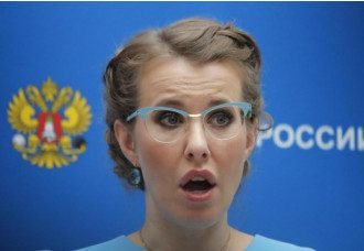 Собчак Собчак