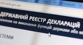 Тюрьма за ложь в декларациях