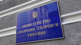 В МОЗ заявили, что деньги отдали на дороги из-за риска их неиспользования / УНИАН В МОЗ заявили, что деньги отдали на дороги из-за риска их неиспользования / УНИАН