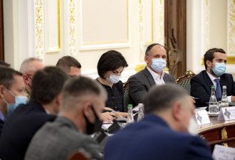 РНБО РНБО