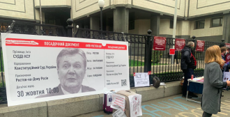 Мітинг під КСУ Мітинг під КСУ
