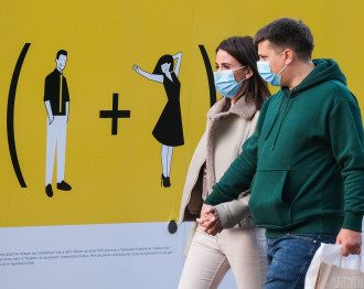 Врач спрогнозировал, что в Украине в ноябре могут выявлять критическое количество больных COVID-19 – Карантин в Украине 2020 Врач спрогнозировал, что в Украине в ноябре могут выявлять критическое количество больных COVID-19 – Карантин в Украине 2020