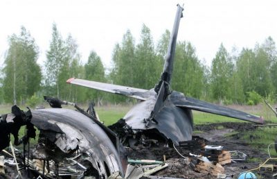 Катастрофа самолета Ан-26 под Чугуевом в Харьковской области