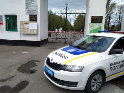 Поліція Поліція