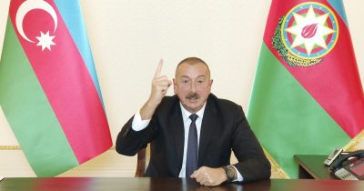 алиев