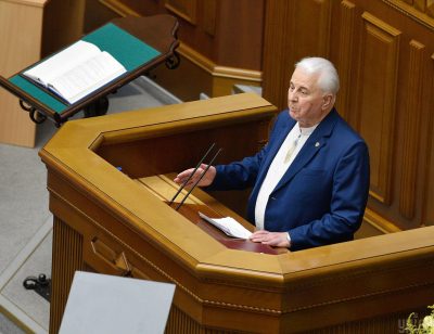 Кравчук Кравчук