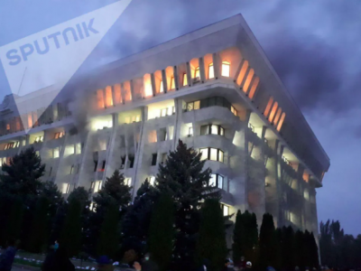 Пожежа в парламенті Киргизстану