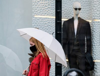 Карантин Карантин