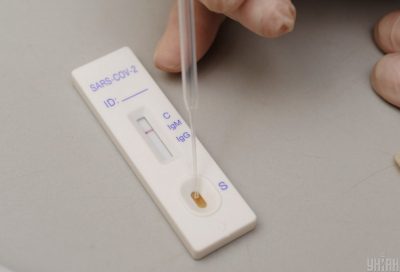 У МОЗ похвалилися новим ПЛР-тестом для визначення декількох хвороб