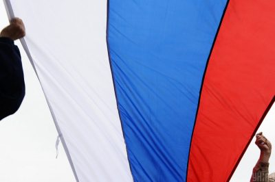 Росія, Прапор