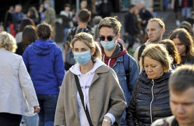 карантин, Киев карантин, Киев