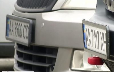 Отримання номерів в Україні / 5 канал Отримання номерів в Україні / 5 канал