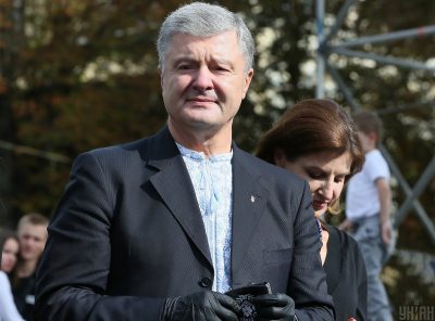 Порошенко Порошенко