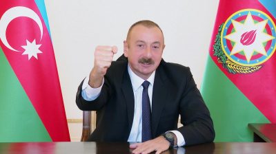 алиев
