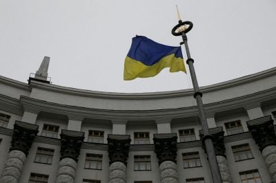 Кабмін Кабмін