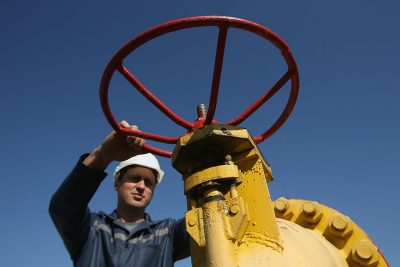 Нафтогаз Нафтогаз