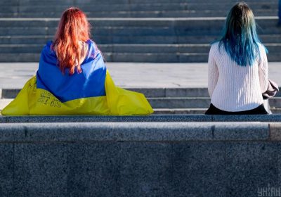 Опитування