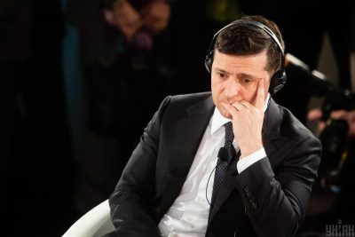 Зеленский