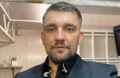 Баста