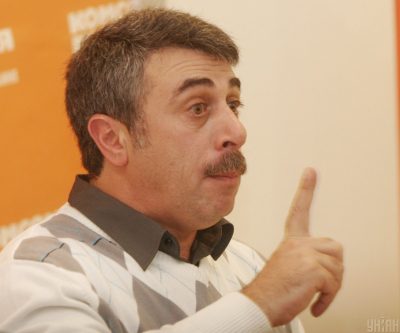 Комаровський Комаровський