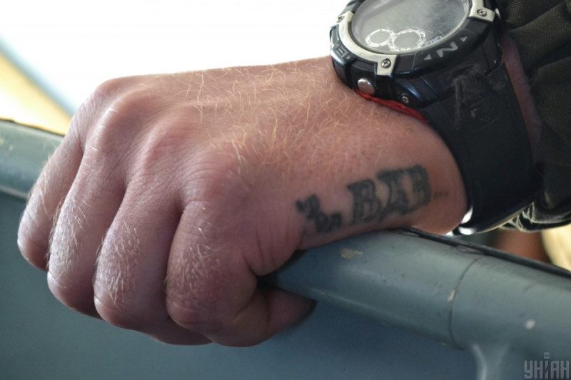 Ученые объяснили, чем опасны для тела татуировки