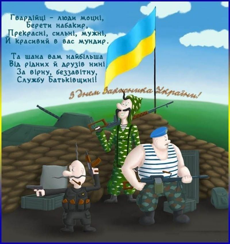 Сущенка у СІЗО відвідає український консул - адвокат