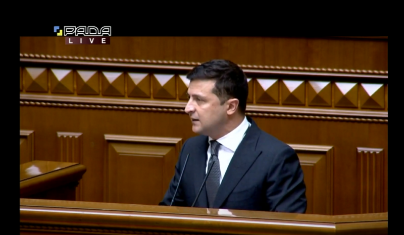 Битва с Covid-19 и возвращение Крыма с Донбассом: главные тезисы выступления Зеленского в Раде