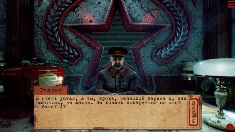 В Steam вышла игра Sex with Stalin