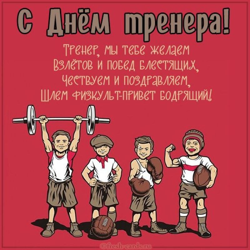 14 отзывов о спортивных летних сборах в Сочи( июнь 2019)