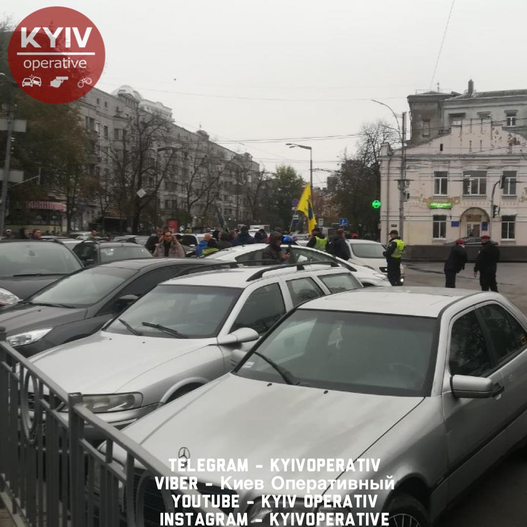 Центр Києва охопили протести