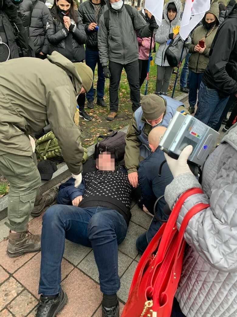 Центр Києва охопили протести