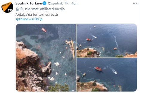 В турецкой Анталье перевернулся катер с туристами, погиб россиянин