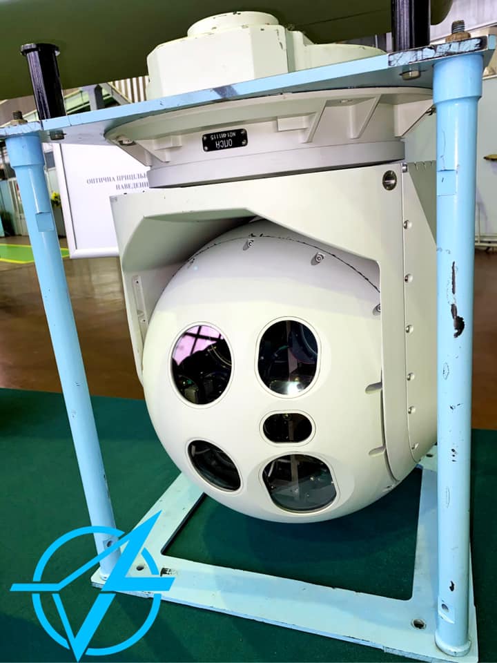 Сокіл-300 Сокіл-300