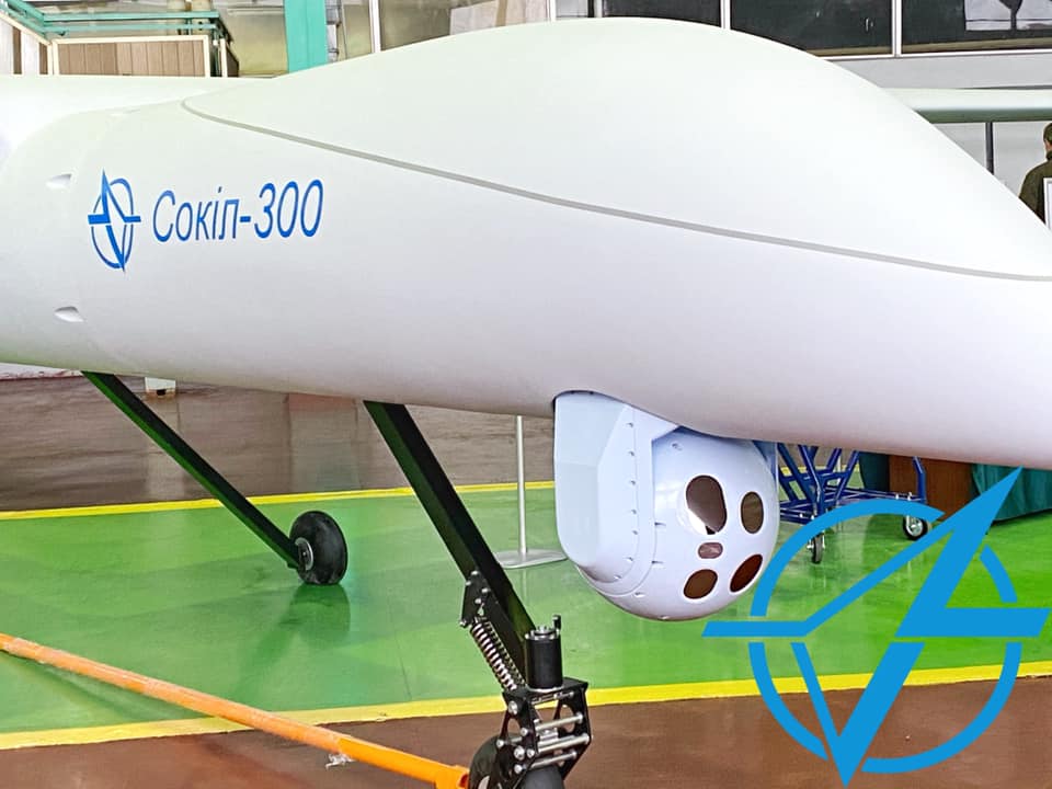 Сокіл-300 Сокіл-300