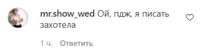 "Близняшки вышли погулять": Миша Романова засветила грудь "Близняшки вышли погулять": Миша Романова засветила грудь