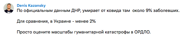 false false