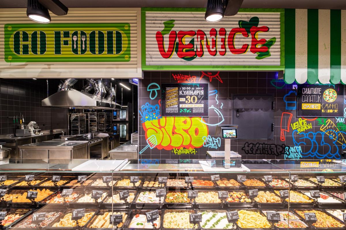 'Вона зі мною, вуглепластик' : у Львові відкрився супермаркет у стилі GTA: San Andreas 'Вона зі мною, вуглепластик' : у Львові відкрився супермаркет у стилі GTA: San Andreas