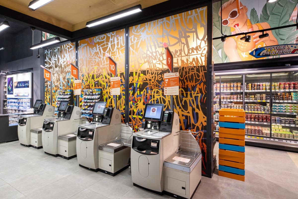 'Вона зі мною, вуглепластик' : у Львові відкрився супермаркет у стилі GTA: San Andreas 'Вона зі мною, вуглепластик' : у Львові відкрився супермаркет у стилі GTA: San Andreas