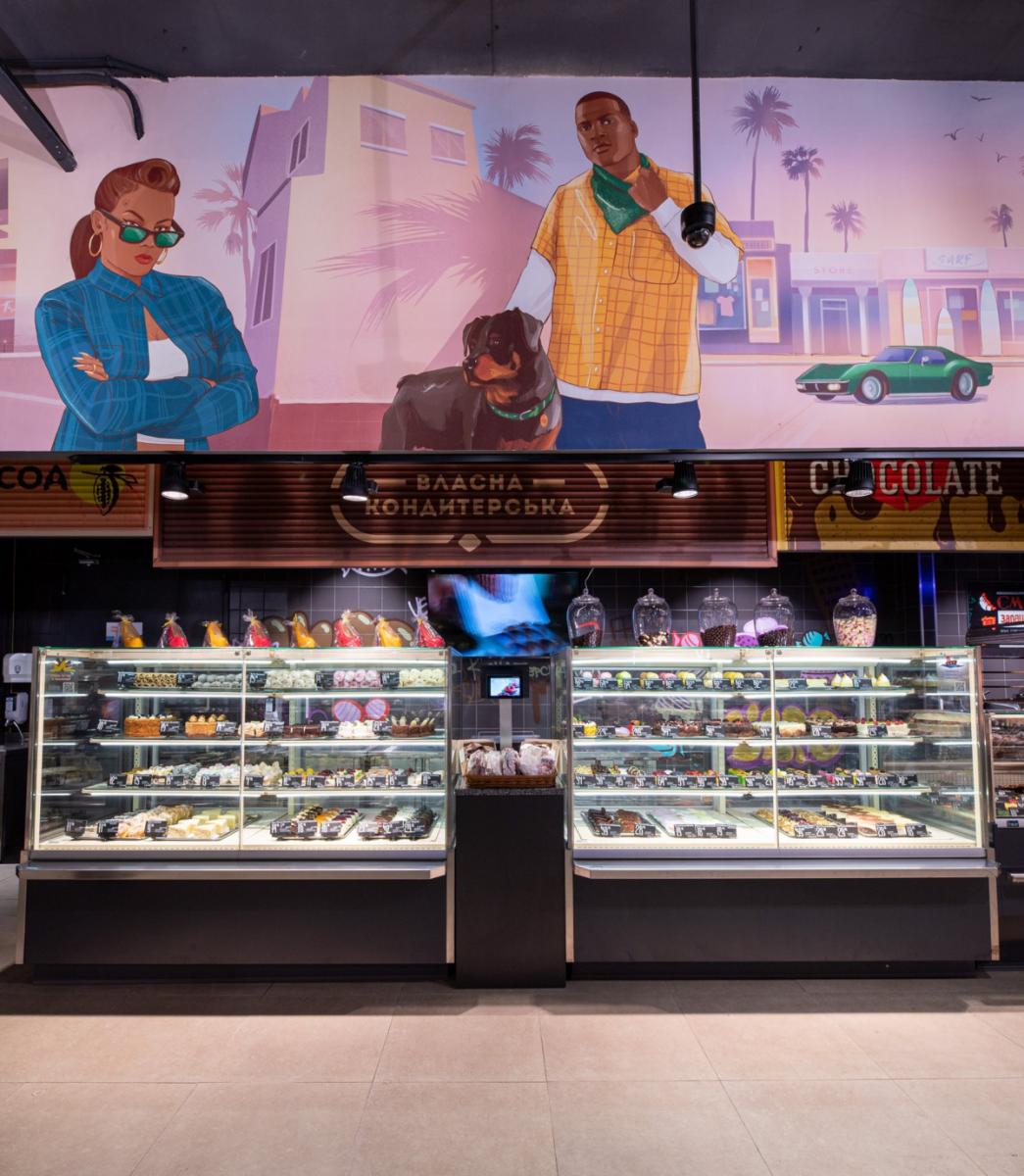 'Вона зі мною, вуглепластик' : у Львові відкрився супермаркет у стилі GTA: San Andreas 'Вона зі мною, вуглепластик' : у Львові відкрився супермаркет у стилі GTA: San Andreas