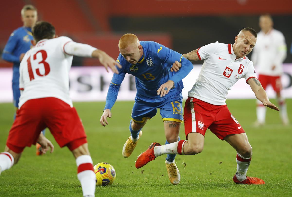 Польша - Украина