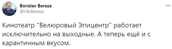 Водит членом по губам. Смотреть русское порно видео онлайн