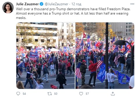 Трамп сделал смелое заявление о пересчете голосов в Джорджии