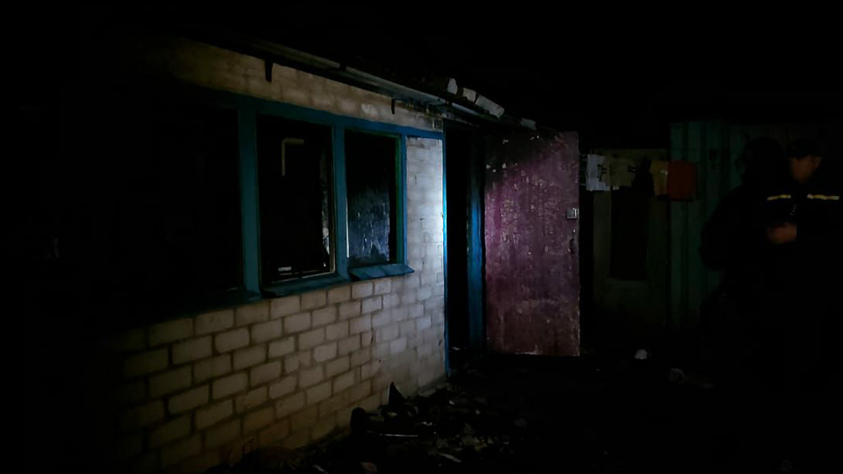 Під час пожежі загинули троє маленьких дітей