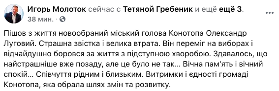 false false