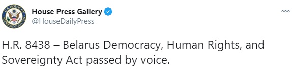 В Конгрессе США дали 