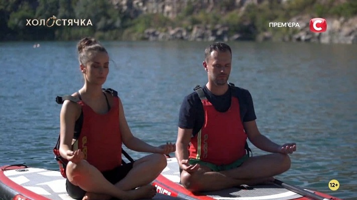 Холостячка 2020