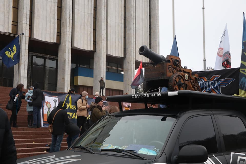 Автомайдан Автомайдан