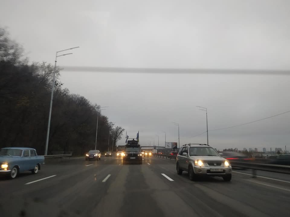 Автомайдан Автомайдан