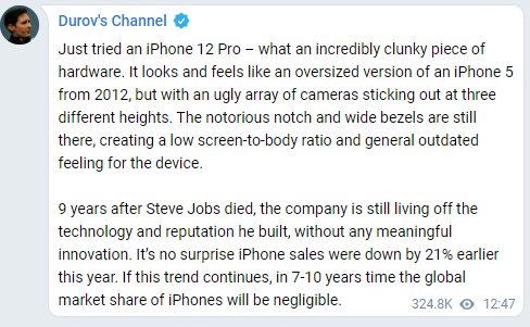 'Незграбна залізяка': засновник Telegram Павло Дуров розніс в пух і прах новий iPhone 12