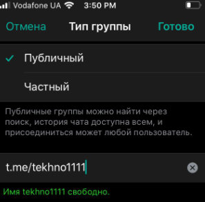 Как включить комментарии в Телеграм-канале: простая инструкция